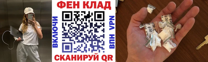 АМФЕТАМИН 98% площадка клад Кострома