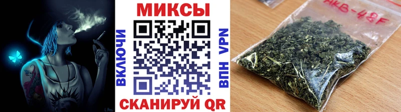 Бутират оксана Кострома