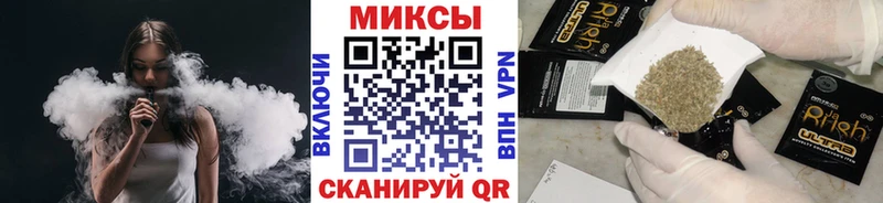 наркошоп  Кострома  MEGA ссылки  БУТИРАТ оксана 