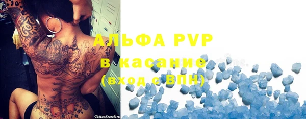 2c-b Абдулино