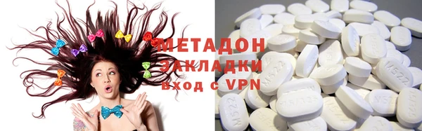 2c-b Абдулино