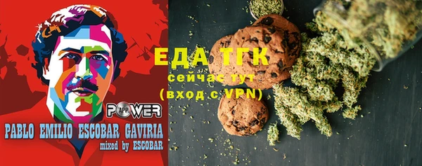 2c-b Абдулино