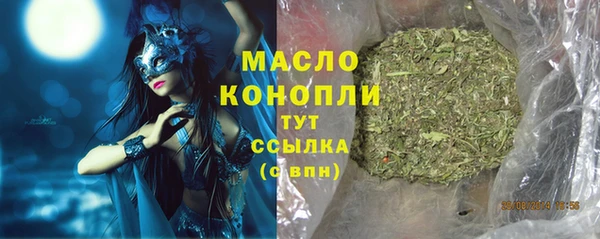 мдпв Нефтегорск