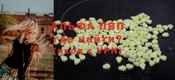 2c-b Абдулино