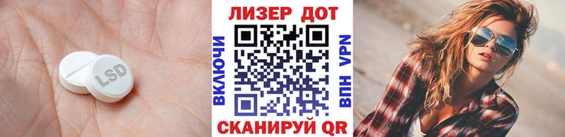 блэк спрут ссылка  Кострома  Лсд 25 экстази кислота 