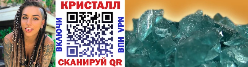 МЕТАМФЕТАМИН Декстрометамфетамин 99.9%  где продают   Кострома 